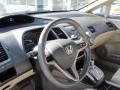 Taffeta White - Civic LX Sedan Photo No. 12