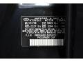 Black Pearl - Elantra GLS Sedan Photo No. 2