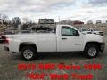 2012 Summit White GMC Sierra 1500 Regular Cab 4x4  photo #1