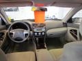 Aloe Green Metallic - Camry LE Photo No. 11