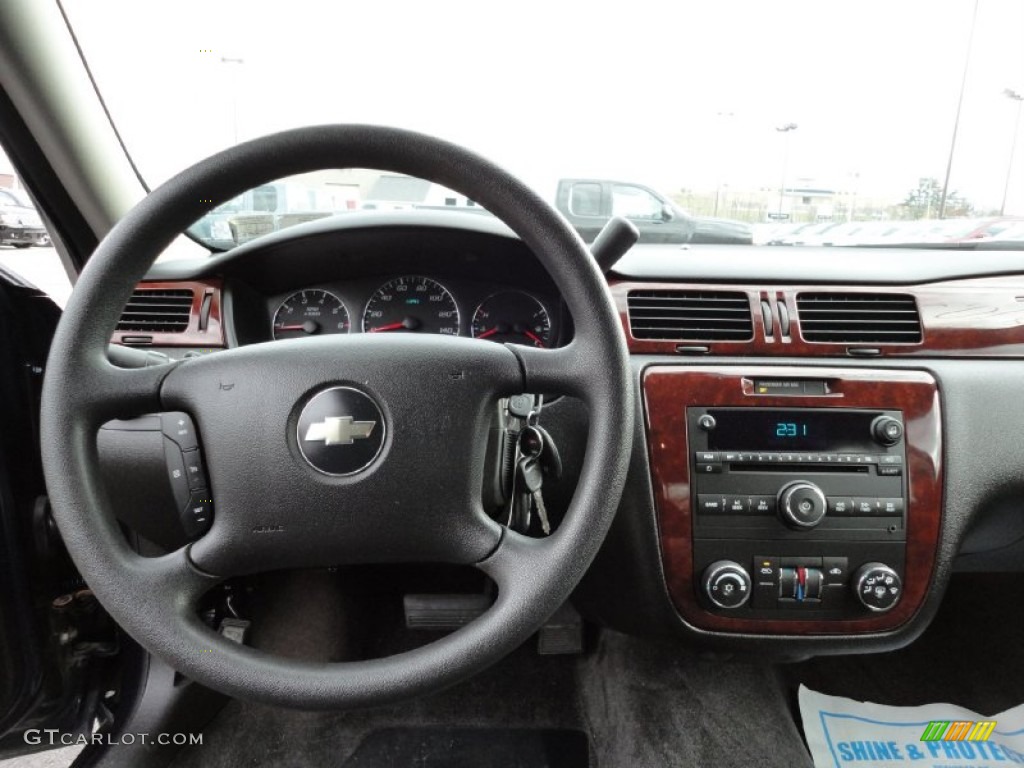 2007 Impala LT - Imperial Blue Metallic / Ebony Black photo #11