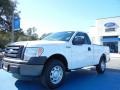 2011 Oxford White Ford F150 XL Regular Cab  photo #1