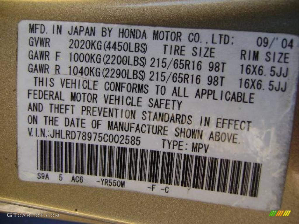 2005 CR-V Special Edition 4WD - Sahara Sand Metallic / Ivory photo #40