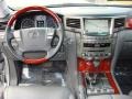 Mercury Silver Metallic - LX 570 Photo No. 11