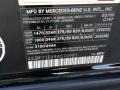 Obsidian Black Metallic - GL 450 4Matic Photo No. 16