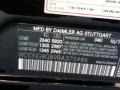 Black - S 550 4Matic Sedan Photo No. 15