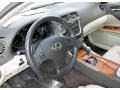 2009 Starfire White Pearl Lexus IS 250 AWD  photo #9