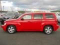 Victory Red - HHR LS Photo No. 12