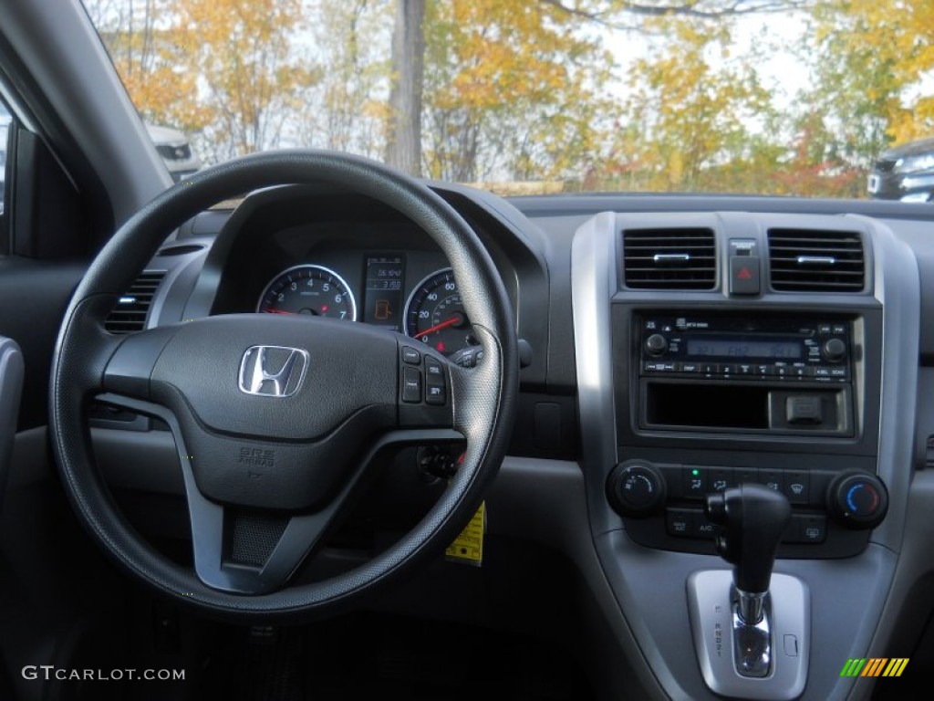2007 CR-V LX 4WD - Taffeta White / Gray photo #4