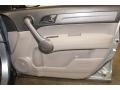Glacier Blue Metallic - CR-V EX 4WD Photo No. 17