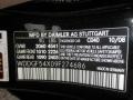 Black - C 300 Sport Photo No. 6