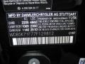 197: Obsidian Black Metallic 2007 Mercedes-Benz SL 550 Roadster Color Code