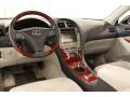 Light Gray Dashboard Photo for 2009 Lexus ES #56512869