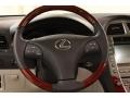 Light Gray Steering Wheel Photo for 2009 Lexus ES #56512872