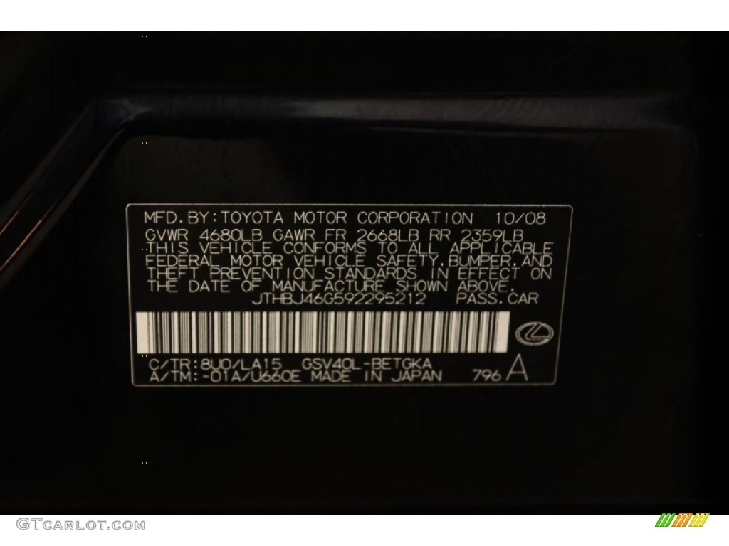 2009 ES Color Code 8U0 for Black Sapphire Pearl Photo #56512926