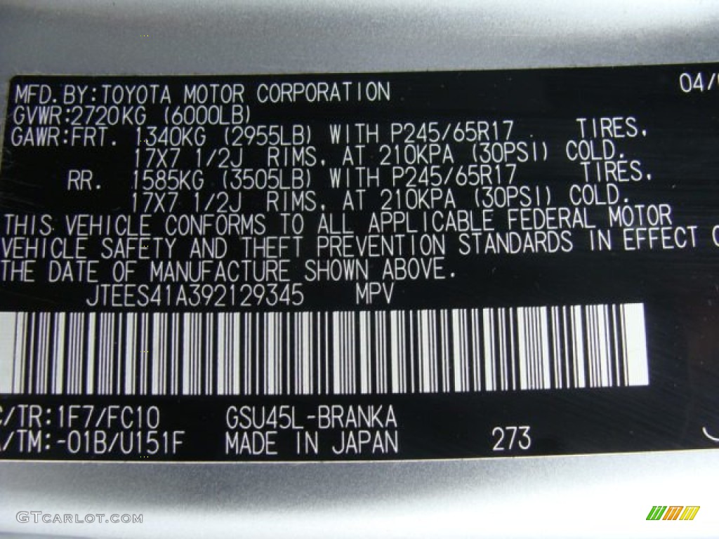 2009 Toyota Highlander V6 4WD Parts Photos