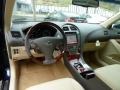 Parchment Dashboard Photo for 2012 Lexus ES #56534182