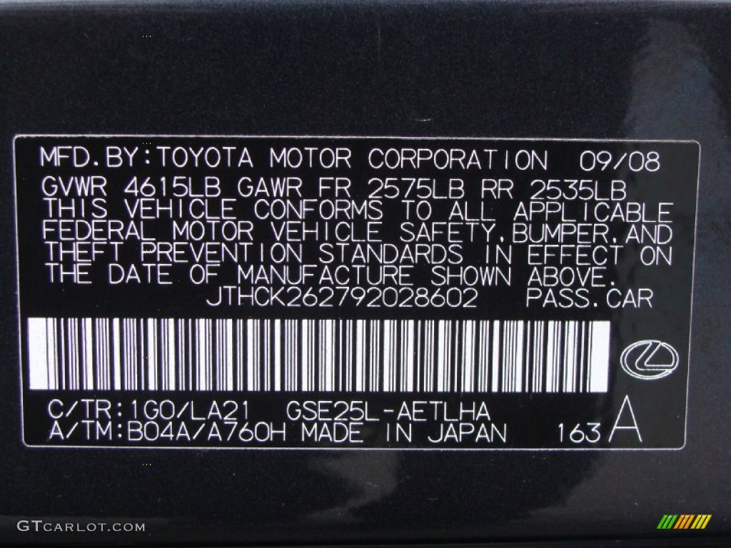 2009 IS Color Code 1G0 for Smoky Granite Mica Photo #56559862