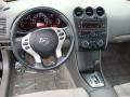Super Black - Altima 2.5 S Photo No. 11