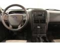 Stone Dashboard Photo for 2008 Ford Explorer Sport Trac #56599599