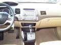 Taffeta White - Civic EX Sedan Photo No. 8