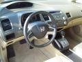 Taffeta White - Civic EX Sedan Photo No. 9