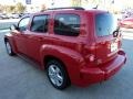 Silver Ice Metallic - HHR LT Photo No. 4