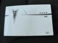 Titanium Metallic - G5  Photo No. 4