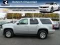 2011 Sheer Silver Metallic Chevrolet Tahoe LT 4x4  photo #1