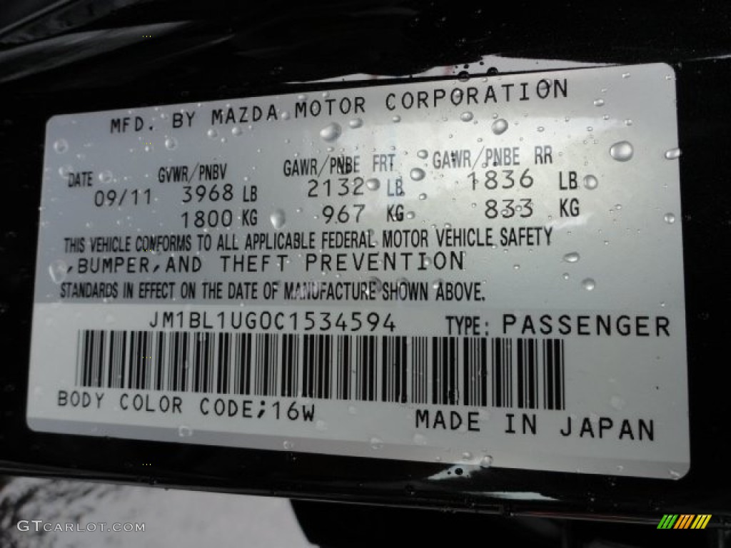 2012 Mazda MAZDA3 i Sport 4 Door Parts Photos