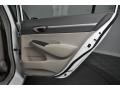 Taffeta White - Civic EX Sedan Photo No. 20
