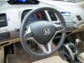 Taffeta White - Civic EX Coupe Photo No. 17