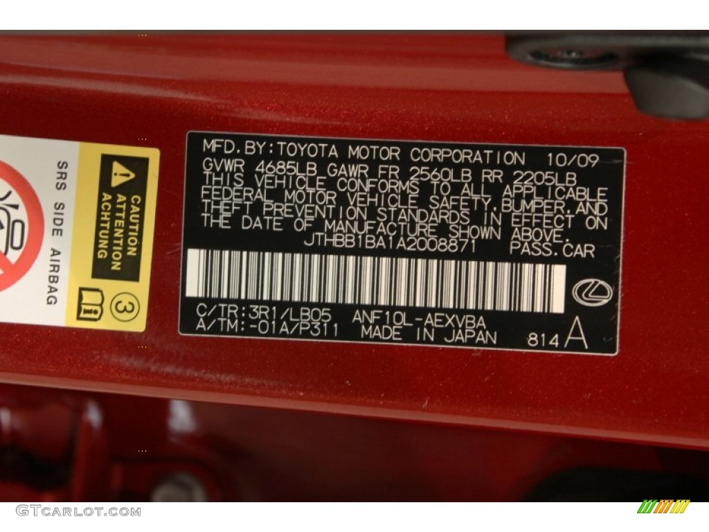 2010 HS 250h Hybrid Premium - Matador Red Mica / Parchment photo #26