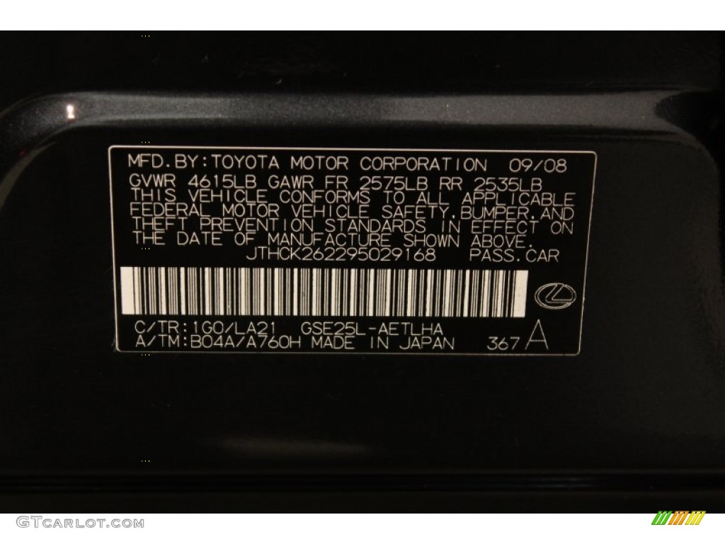 1G0 2009 Lexus IS 250 AWD Parts