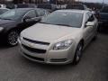 2012 Gold Mist Metallic Chevrolet Malibu LT  photo #1