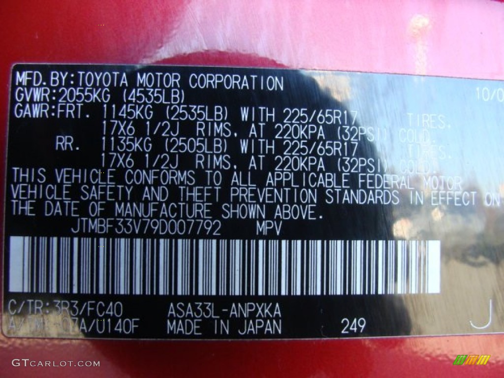 2009 RAV4 Color Code 3R3 for Barcelona Red Metallic Photo #56741520
