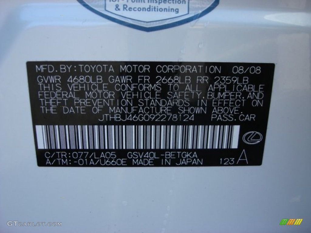 2009 ES Color Code 077 for Starfire Pearl White Photo #56764167