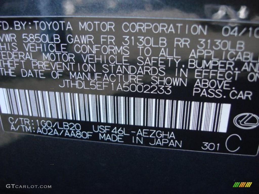 2010 LS Color Code 1G0 for Smoky Granite Mica Photo #56765475