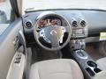 Platinum Graphite - Rogue S AWD Photo No. 14