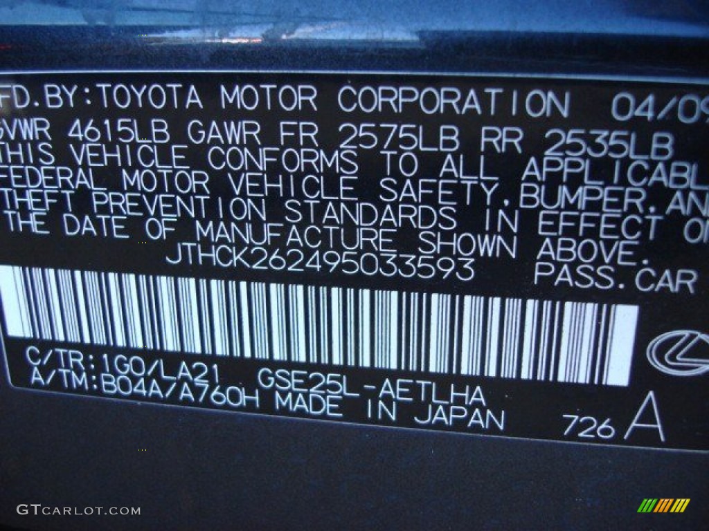 1G0 2009 Lexus IS 250 AWD Parts