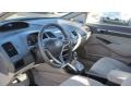 Taffeta White - Civic EX Sedan Photo No. 11