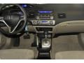 Beige Dashboard Photo for 2009 Honda Civic #56792073