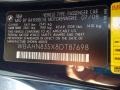 2008 Monaco Blue Metallic BMW 7 Series 750Li Sedan  photo #16