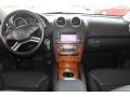Black - ML 350 4Matic Photo No. 32