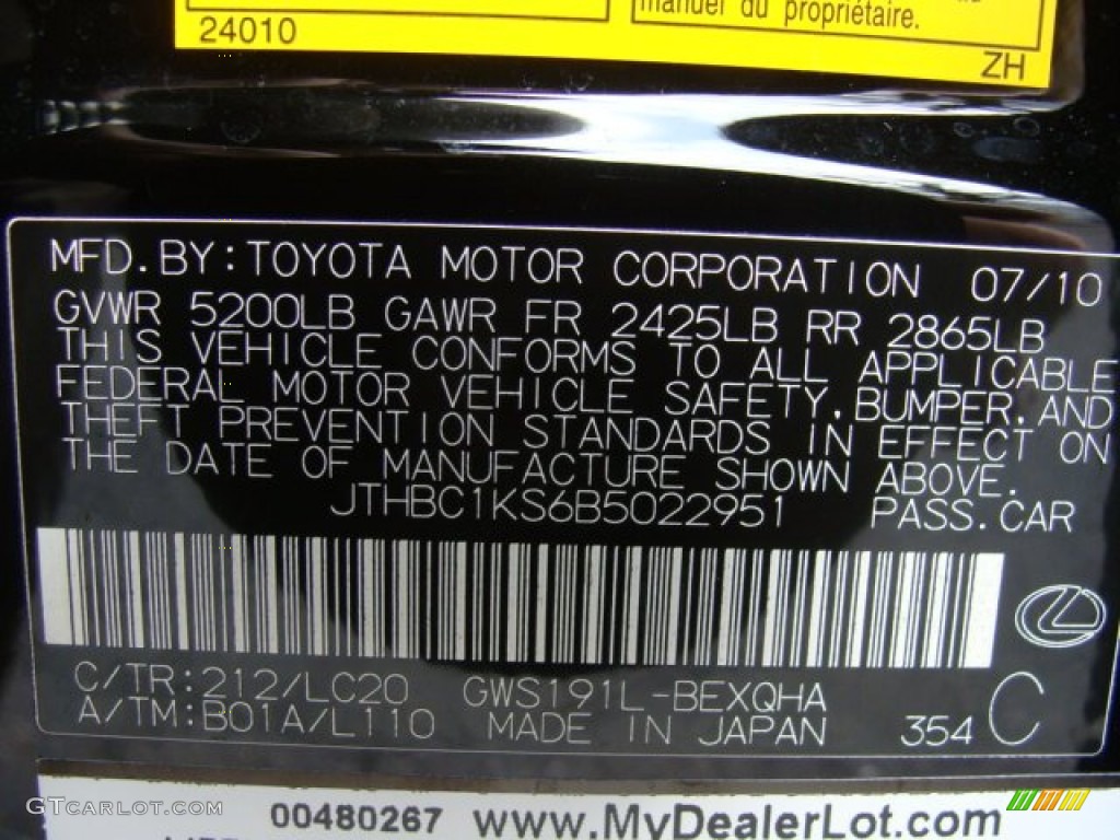2011 GS Color Code 212 for Obsidian Black Photo #56813545