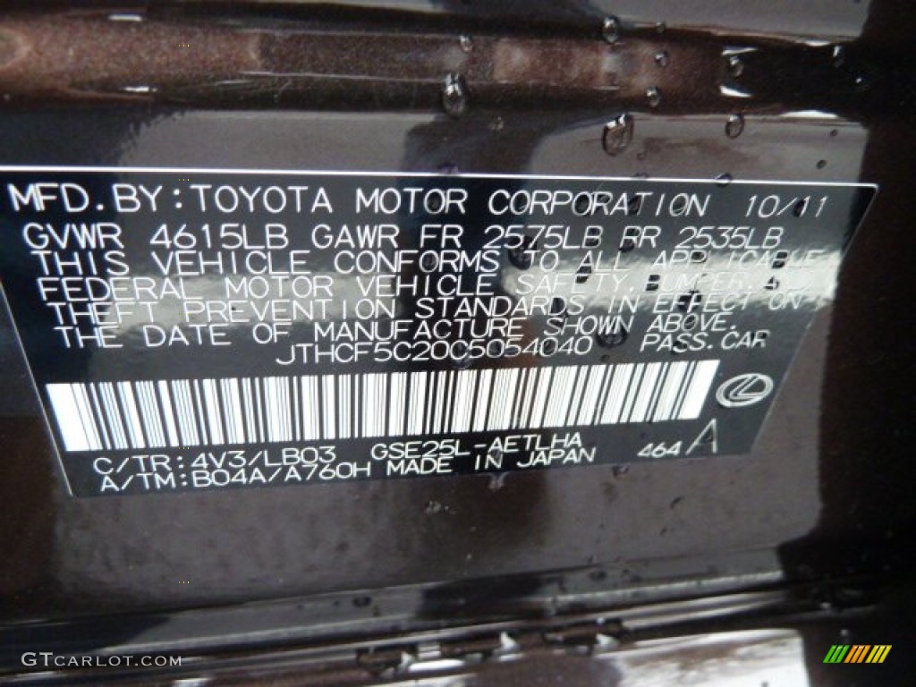 2012 Lexus IS 250 AWD 4V3 Photo #56834171