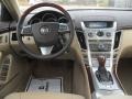 Vanilla Latte Metallic - CTS 3.0 Sedan Photo No. 15