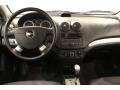 Blue Moon - Aveo LT Sedan Photo No. 16
