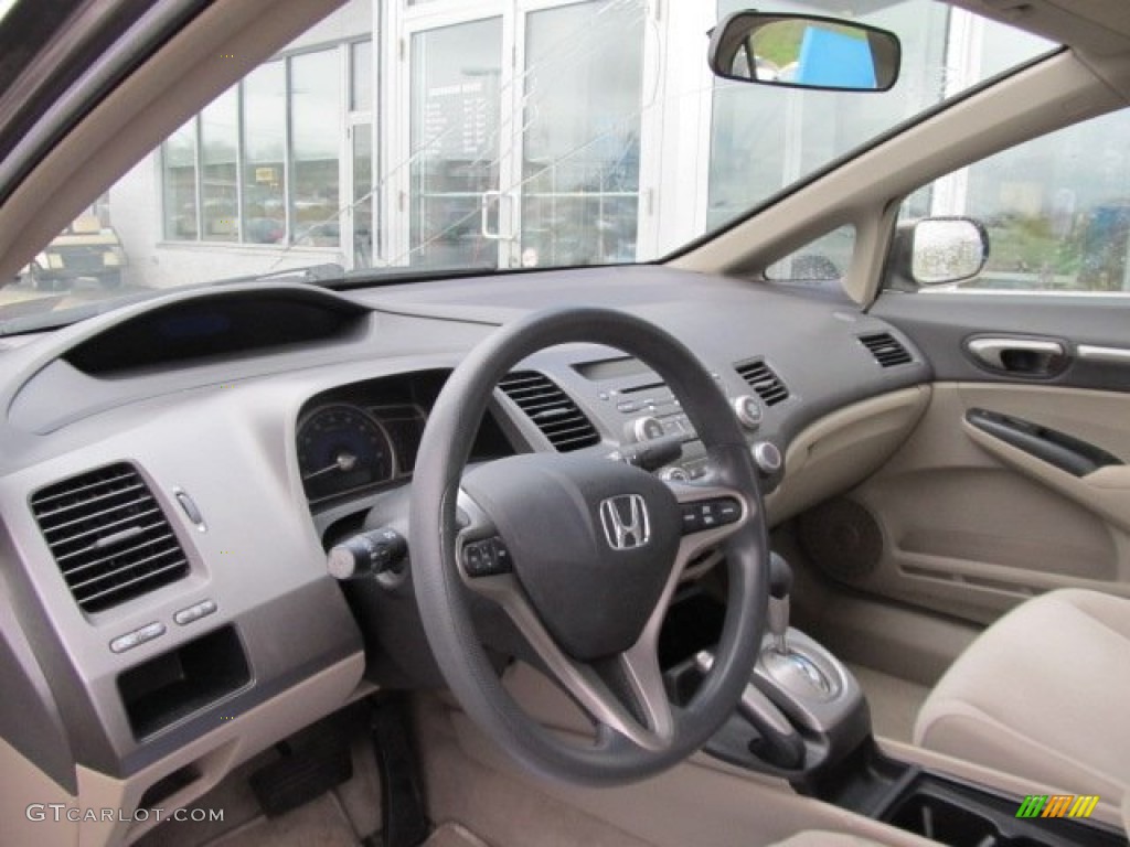 2010 Civic EX Sedan - Urban Titanium Metallic / Beige photo #13