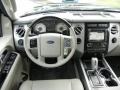 Dashboard of 2012 Expedition Limited